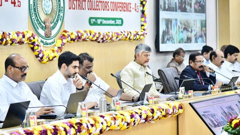 Collectors’ Conference: ఆరు జిల్లాల కలెక్టర్ల బెస్ట్ ప్రాక్టీసెస్‌.. రాష్ట్ర వ్యాప్తంగా అమలుకు సీఎం ఆదేశాలు..
