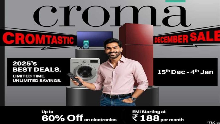 Croma December Sale: బెస్ట్ డీల్స్.. ఎలక్ట్రానిక్స్ గూడ్స్‌పై 60 శాతం తగ్గింపు..