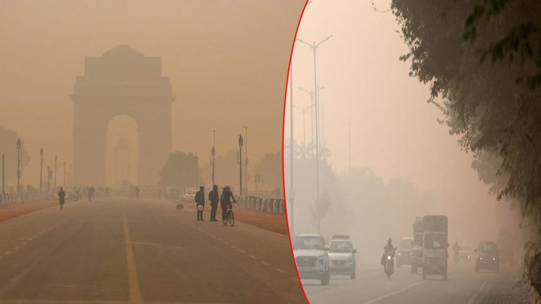 Delhi Air Pollution: ఢిల్లీలో దట్టమైన పొగమంచు.. వాయుకాలుష్యంతో జనం ఉక్కిరిబిక్కిరి