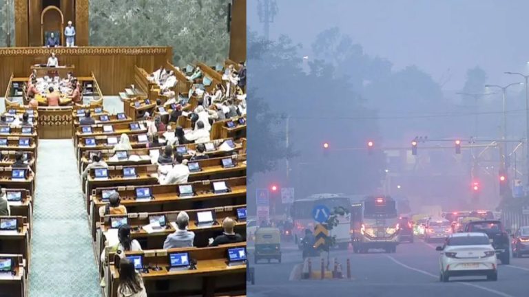 Lok sabha: ఢిల్లీ కాలుష్యంపై చర్చ లేకుండానే ముగిసిన సమావేశాలు.. 19 రోజుల్లో ఏం జరిగిందంటే..!