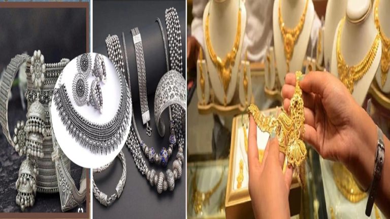 Gold And Silver: ఏకంగా రూ. 6 వేలు తగ్గిన వెండి ధర.. బంగారం మాత్రం!