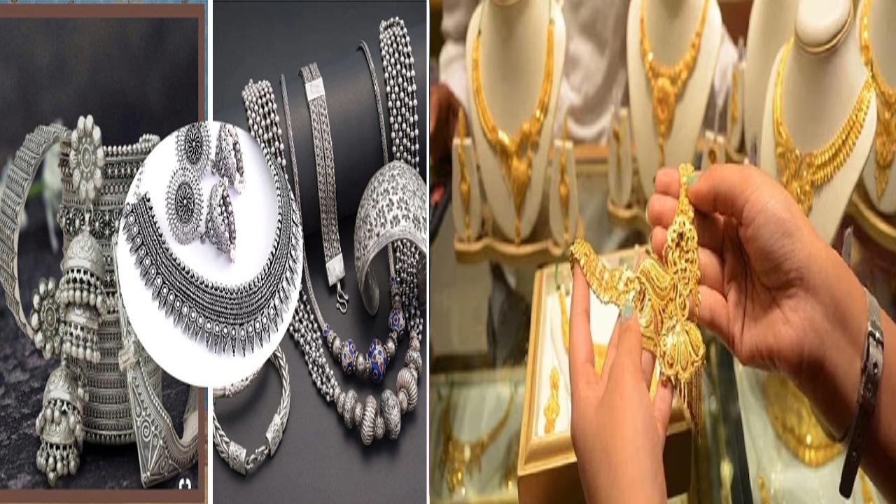 Gold And Silver: ఏకంగా రూ. 6 వేలు తగ్గిన వెండి ధర.. బంగారం మాత్రం!