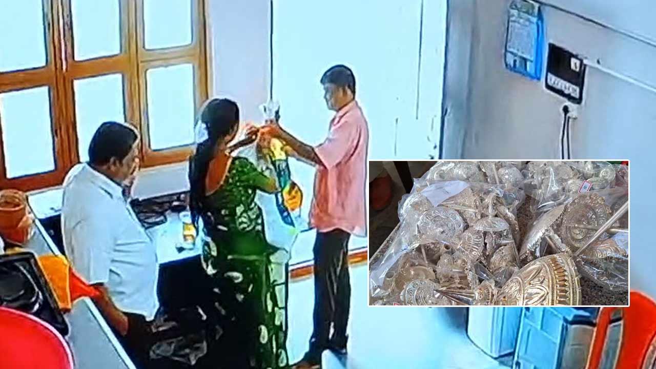 Gangamma Temple EO Arrested: సంచలనంగా మారిన గంగమ్మ గుడి ఈవో దొంగతనం వ్యవహారం.. ఈవో మురళీ కృష్ణ అరెస్ట్..