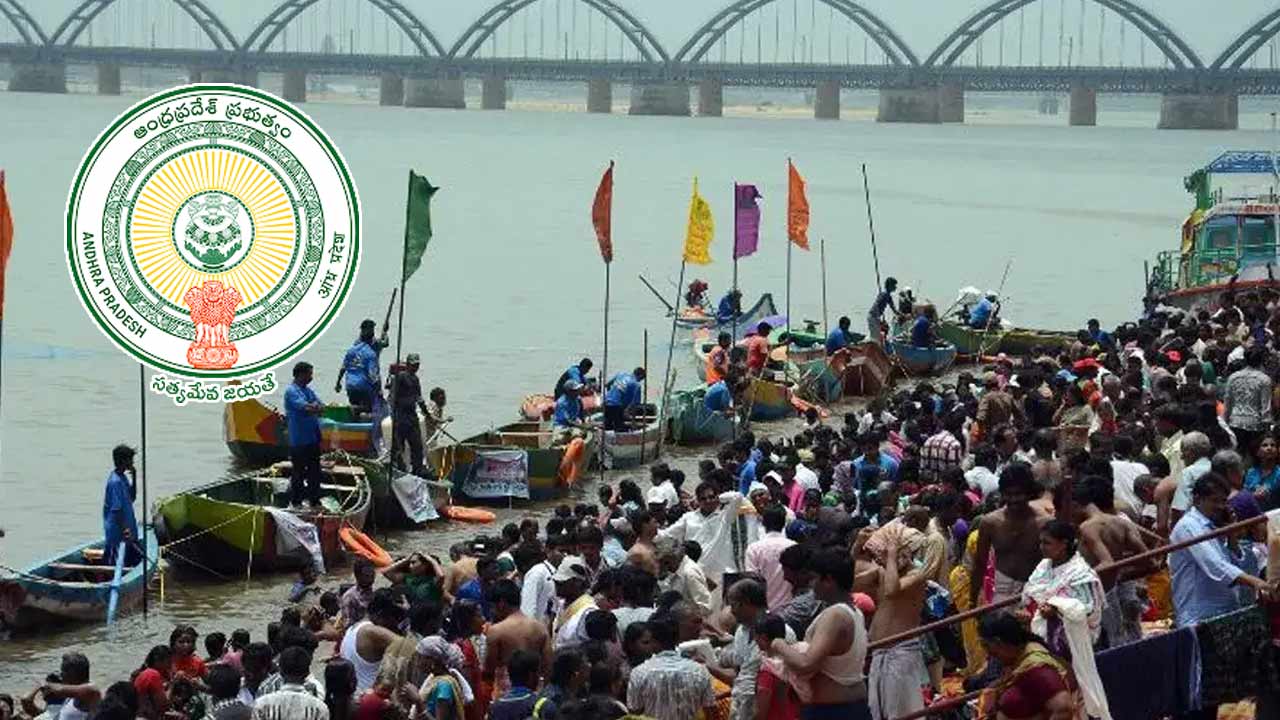 Godavari Pushkaralu 2027: గోదావరి పుష్కరాలు–2027 తేదీలు ఖరారు