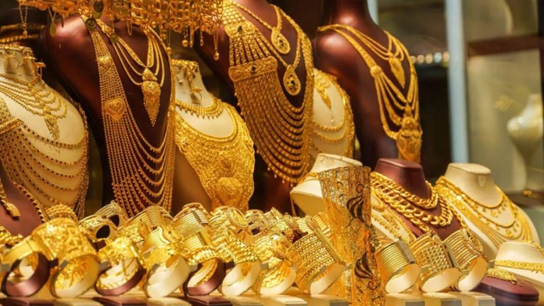 Gold Rates: పండగ వేళ మగువలకు షాక్.. ఈరోజు ఎంత పెరిగిందంటే..!