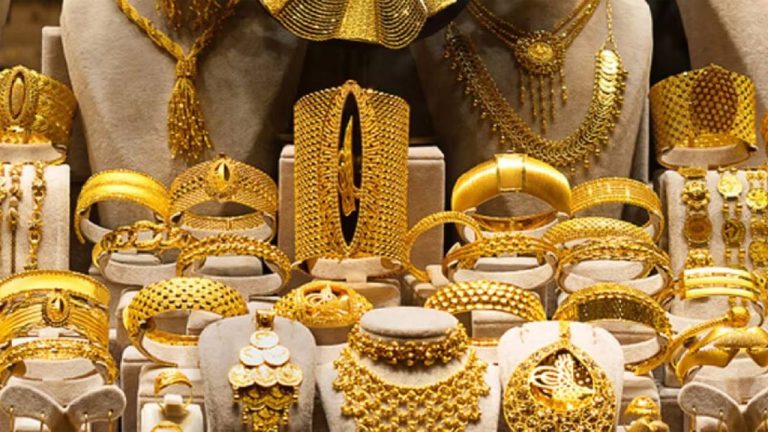 Gold Rates: గోల్డ్ లవర్స్‌కు గుడ్‌న్యూస్.. నేటి బంగారం ధరలు ఇలా..!