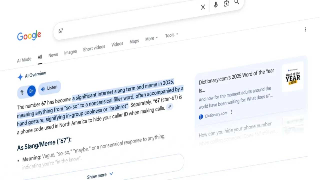 Google 67 Search Trick: Google లో 67 అని సెర్చ్ చేశారా? అయితే షేక్ కావాల్సిందే..