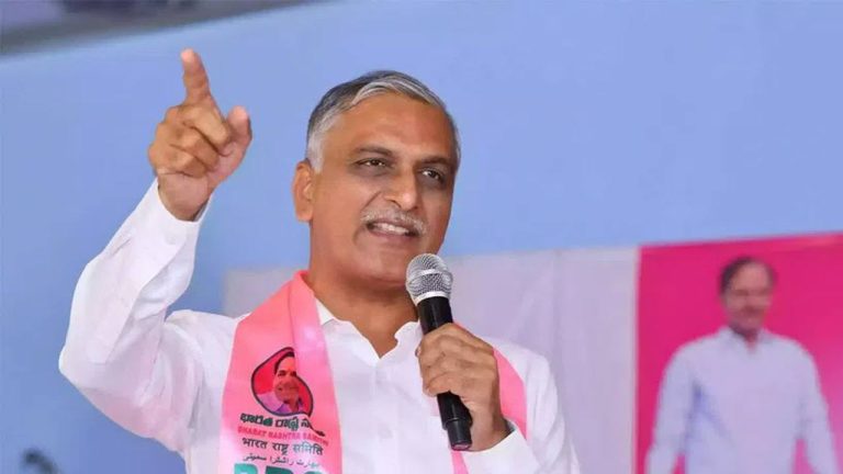 Harish Rao: రాజ్యాంగంపై ఢిల్లీలో ఉపన్యాసాలు.. తెలంగాణలో ఇంకొక వైఖరా?