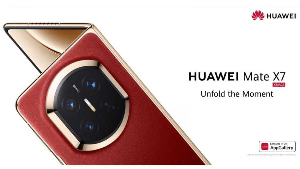 Huawei Mate X7