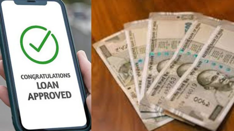 Bans Loan Apps: లోన్ యాప్స్‌పై కేంద్రం సంచలన నిర్ణయం..