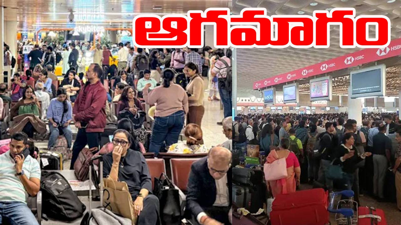 Indigo Flights-DGCA: ఎయిర్‌పోర్టుల్లో ప్రయాణికులు పడిగాపులు.. ఇండిగో అధికారులను పిలిచిన డీజీసీఏ