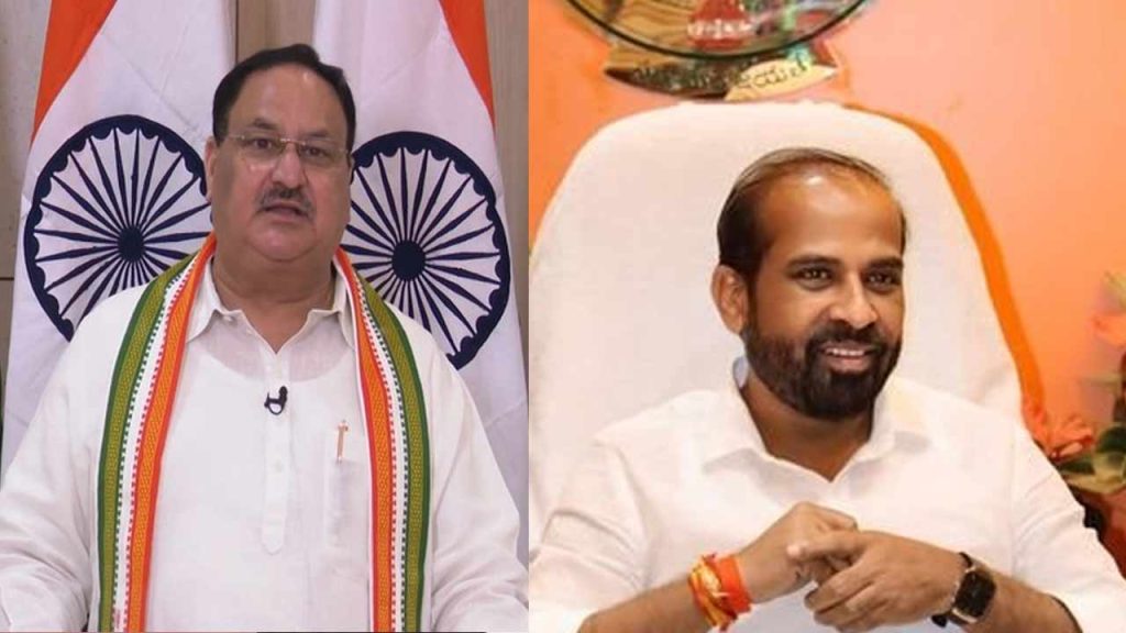 Jp Nadda Writes To Satya Ku