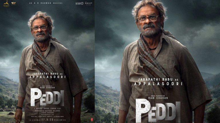 Jagapati Babu: హే జగ్గు భాయ్.. పెద్ది దెబ్బకు ఇలా అయ్యావు ఏంటి?