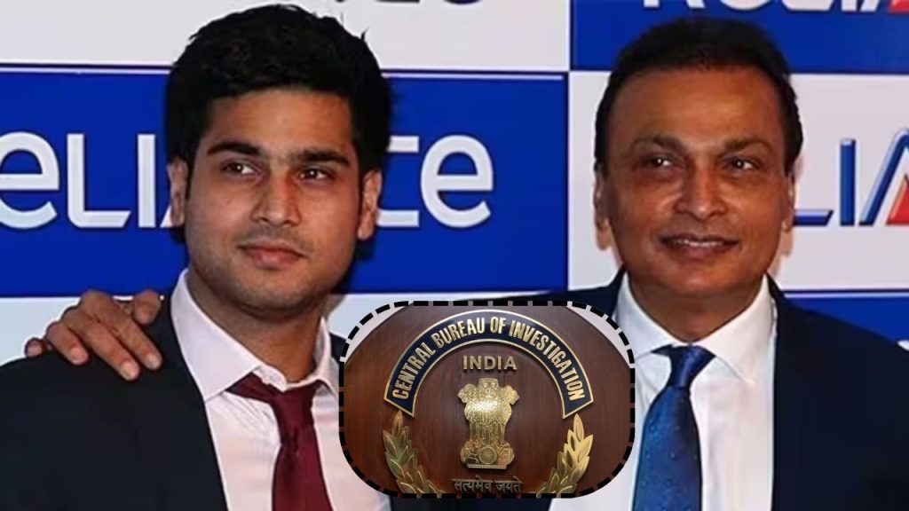 Jai Anmol Ambani