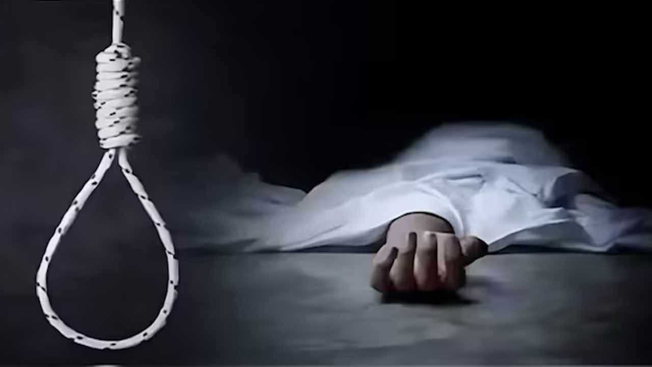 Lover’s Suicide: ప్రియుడి మృతి తట్టుకోలేక యువతి ఆత్మహత్య..