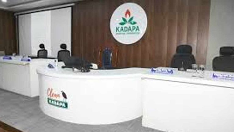 Kadapa: మేయ‌ర్ ఎన్నికకు ఈసీ నోటిఫికేషన్‌.. కడప వైసీపీలో పొలిటికల్‌ హీట్..!