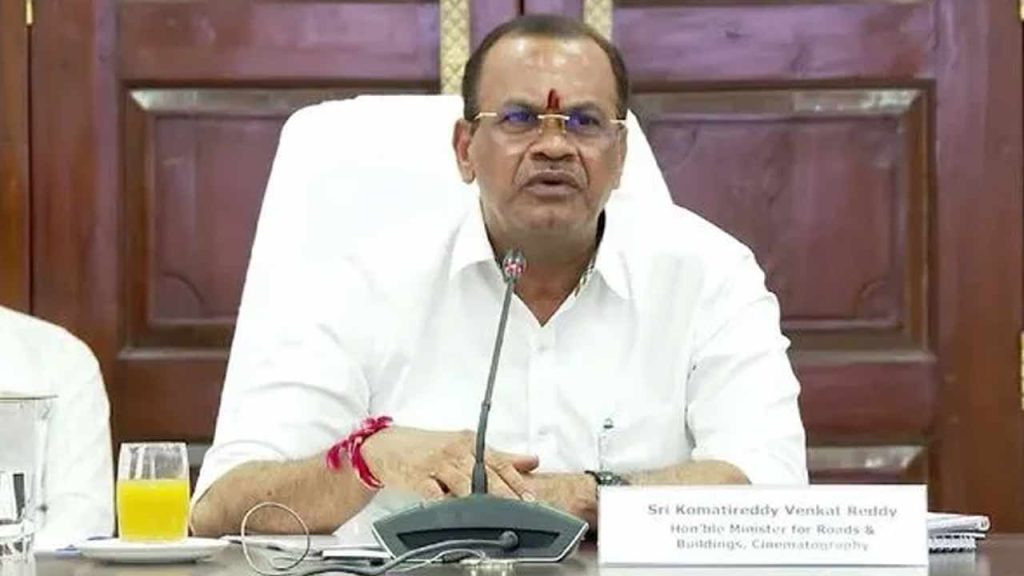 Komatireddy Venkat Reddy