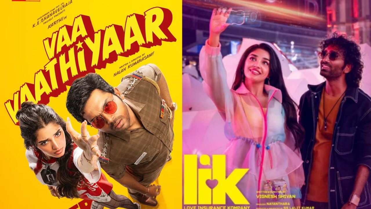 Krithi Shetty: కృతి శెట్టి కెరీర్‌కు.. దెబ్బ మీద దెబ్బ