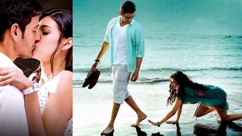 Kriti Sanon, Mahesh Babu