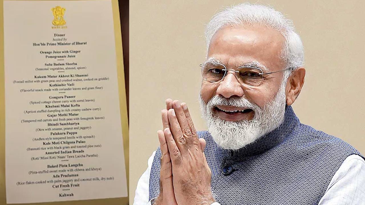 PM Modi: ఎన్డీఏ ఎంపీలకు మోడీ విందు.. మెనూ ప్రత్యేకతలు ఇవే!