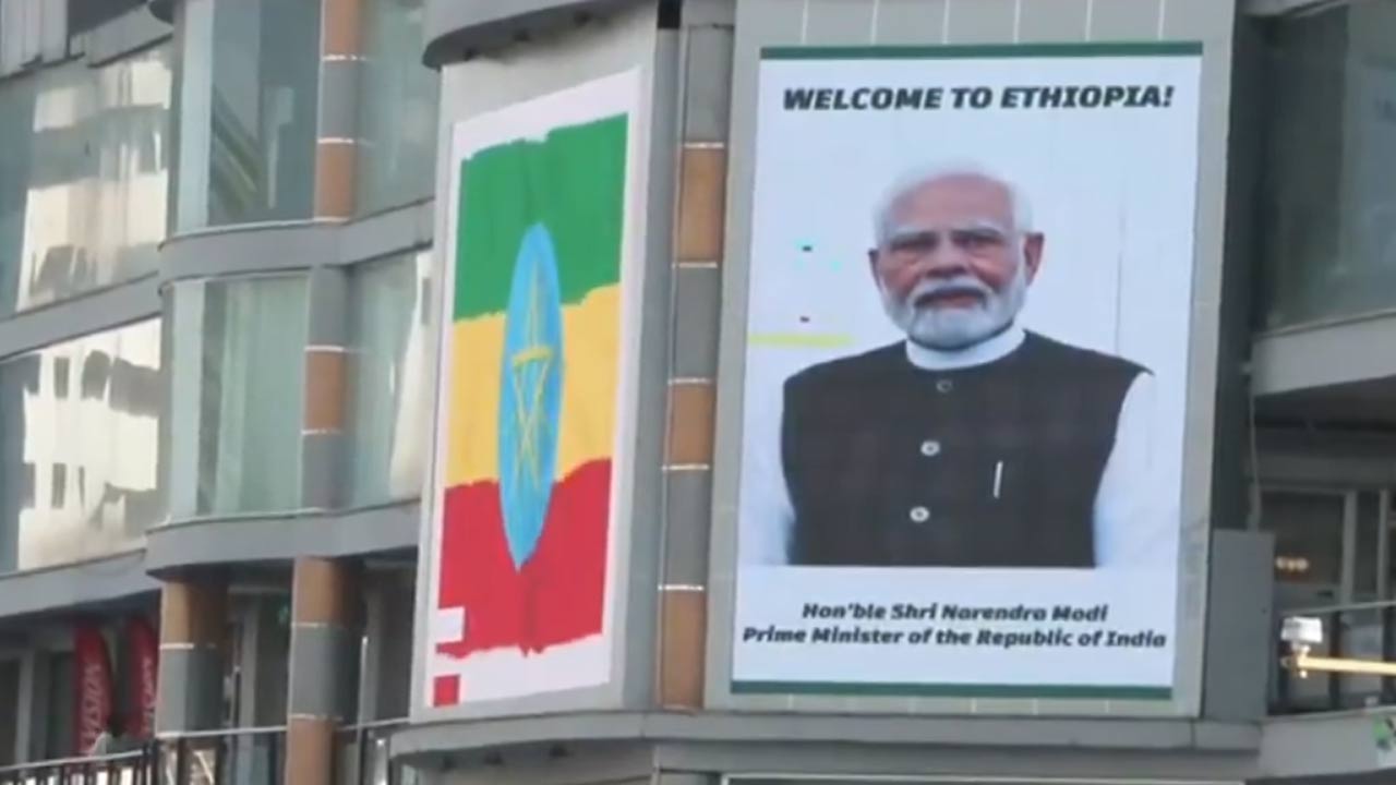 pm modi visit to ethiopia begins today