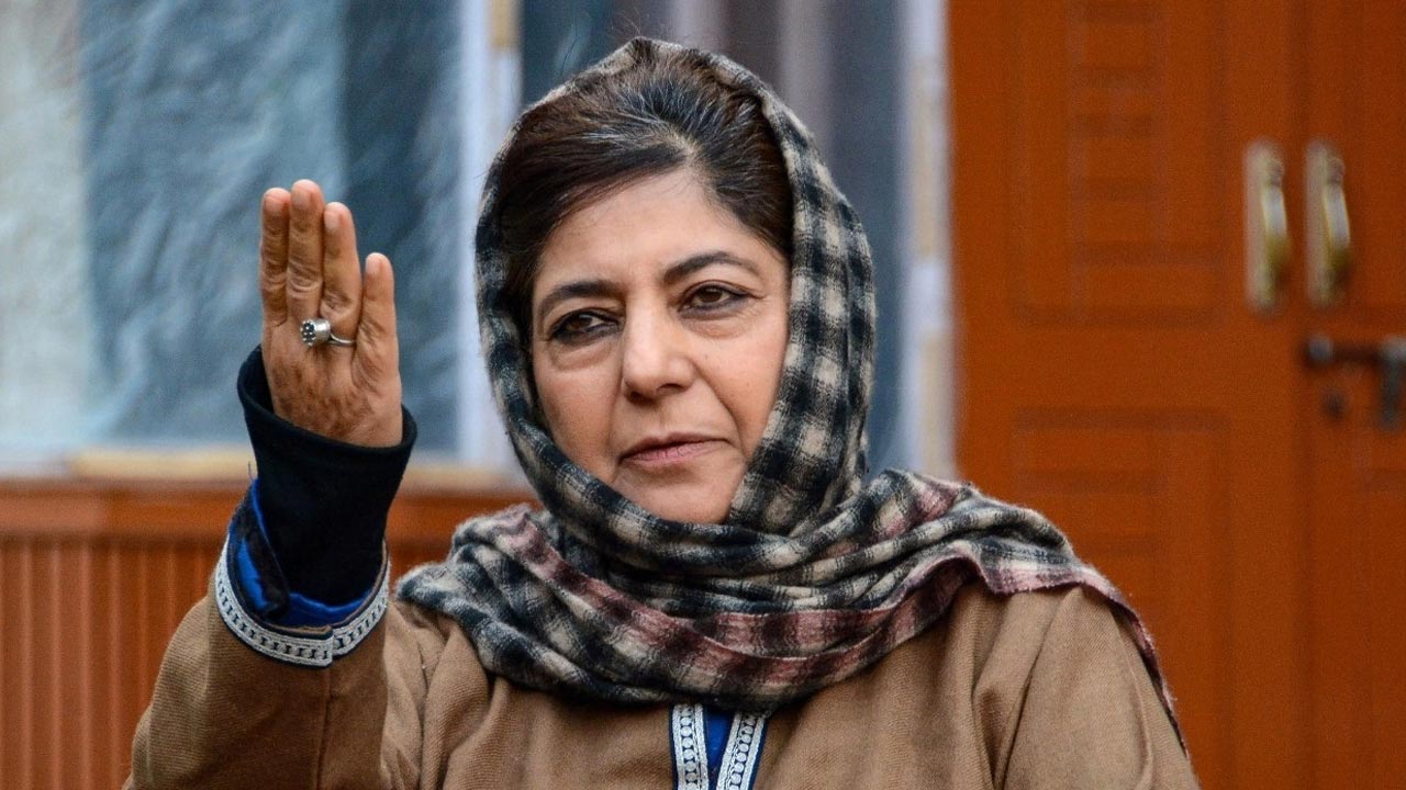 Mehbooba Mufti: కాశ్మీర్ విధానం ఫెయిల్.. ఢిల్లీ పేలుడుపై కేంద్ర వైఖరిపై మెహబూబా ముఫ్తీ సెటైర్లు