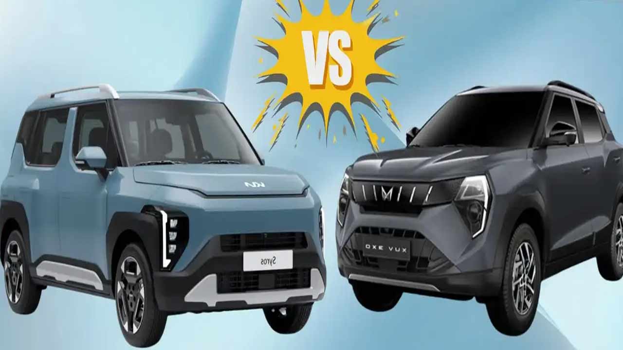 కియా Syros vs మహీంద్రా XUV 3XO- SUV కొనేవారికి ఏది బెస్ట్?