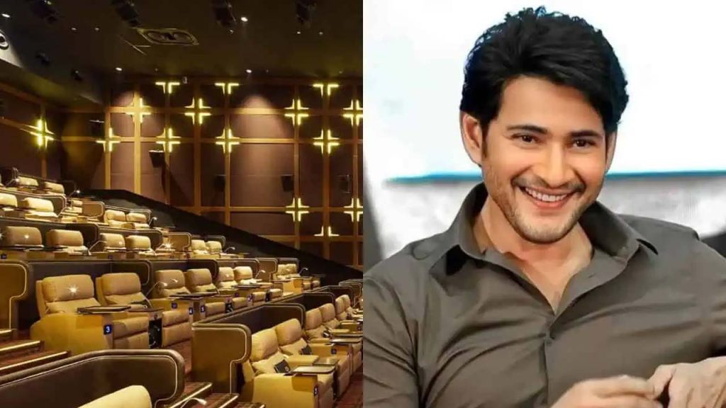 Mahesh Babu