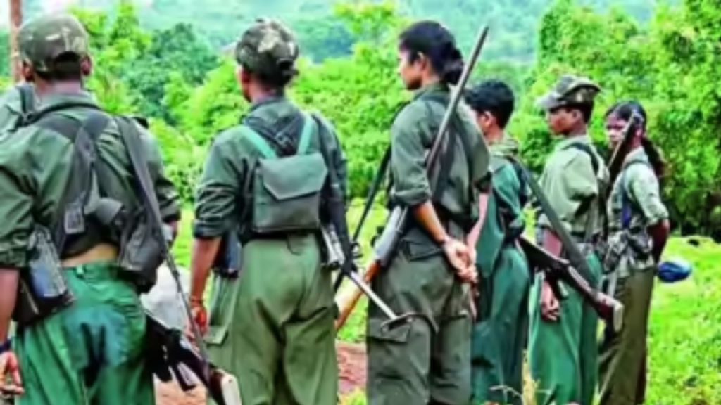 Maoists Surrender