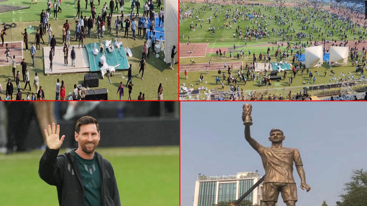 Messi Fans Protest: కోల్‌కతాలోని సాల్ట్‌ లేక్‌ స్టేడియంలో గందరగోళం.. మెస్సీ త్వరగా వెళ్లిపోయారని ఆవేదన..