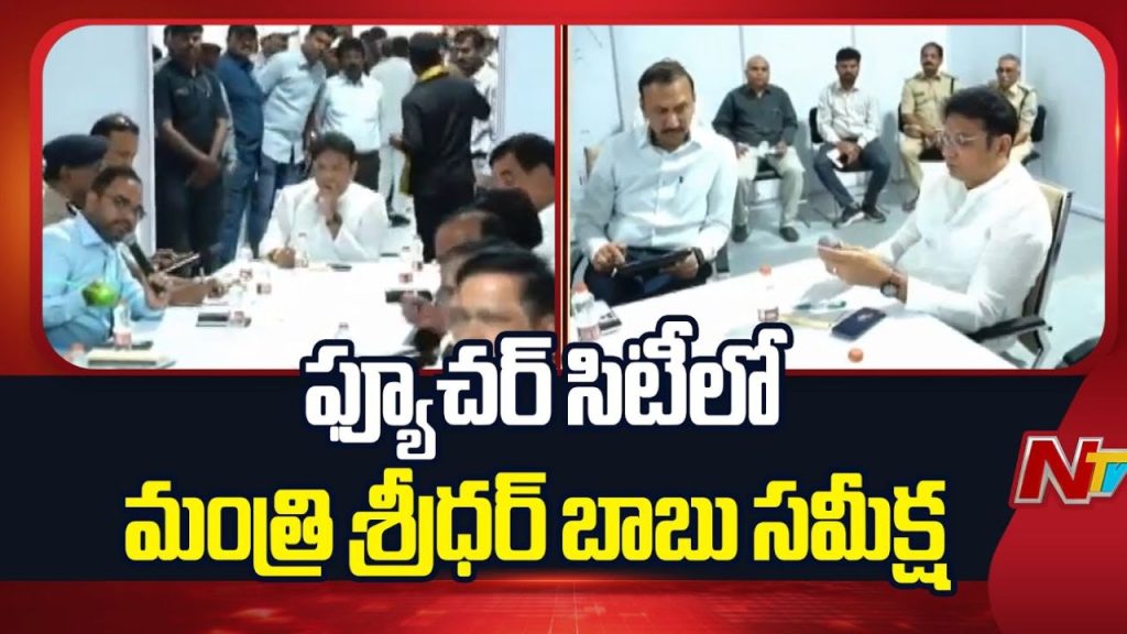 Minister Sridhar Babu