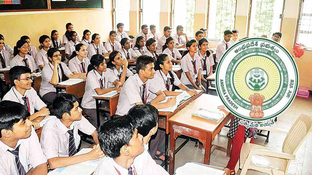 Mustabu Hygiene Program: ప్రభుత్వ, ప్రైవేటు విద్యాసంస్థల్లో కొత్త కార్యక్రమం.. ఉత్తర్వులు జారీ చేసిన ప్రభుత్వం..