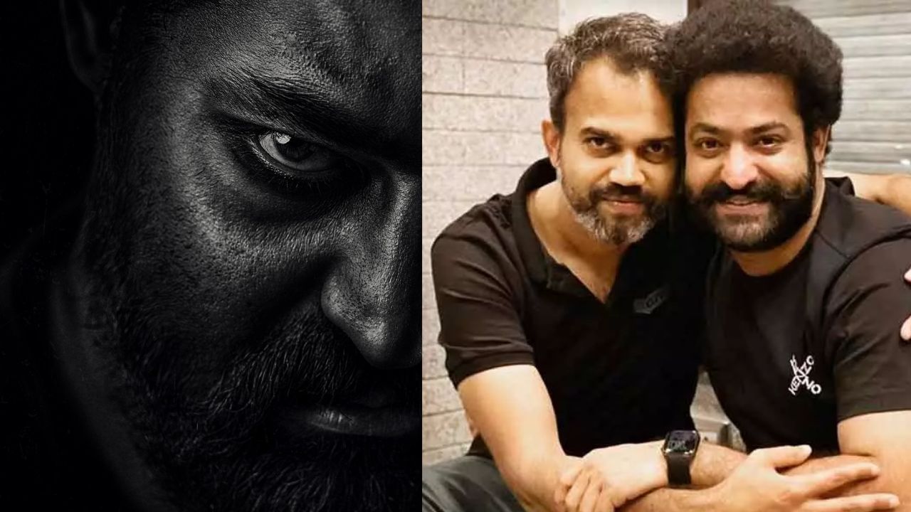 NTR-Neel : ఎన్టీఆర్ ఫస్ట్ లుక్‌పై క్లారిటీ..!