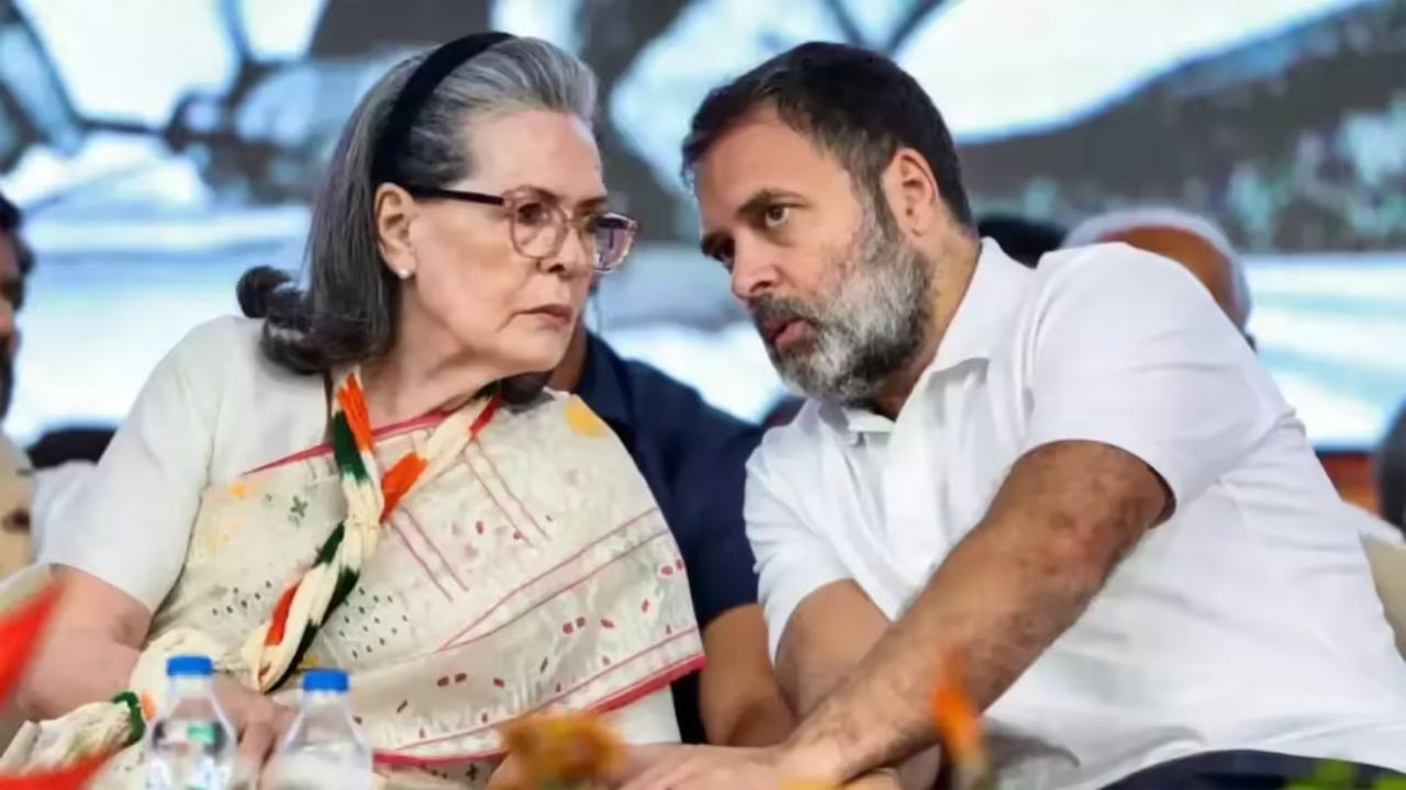 National Herald case: నేషనల్‌ హెరాల్డ్‌ కేసులో సోనియా, రాహుల్‌గాంధీకి ఊరట