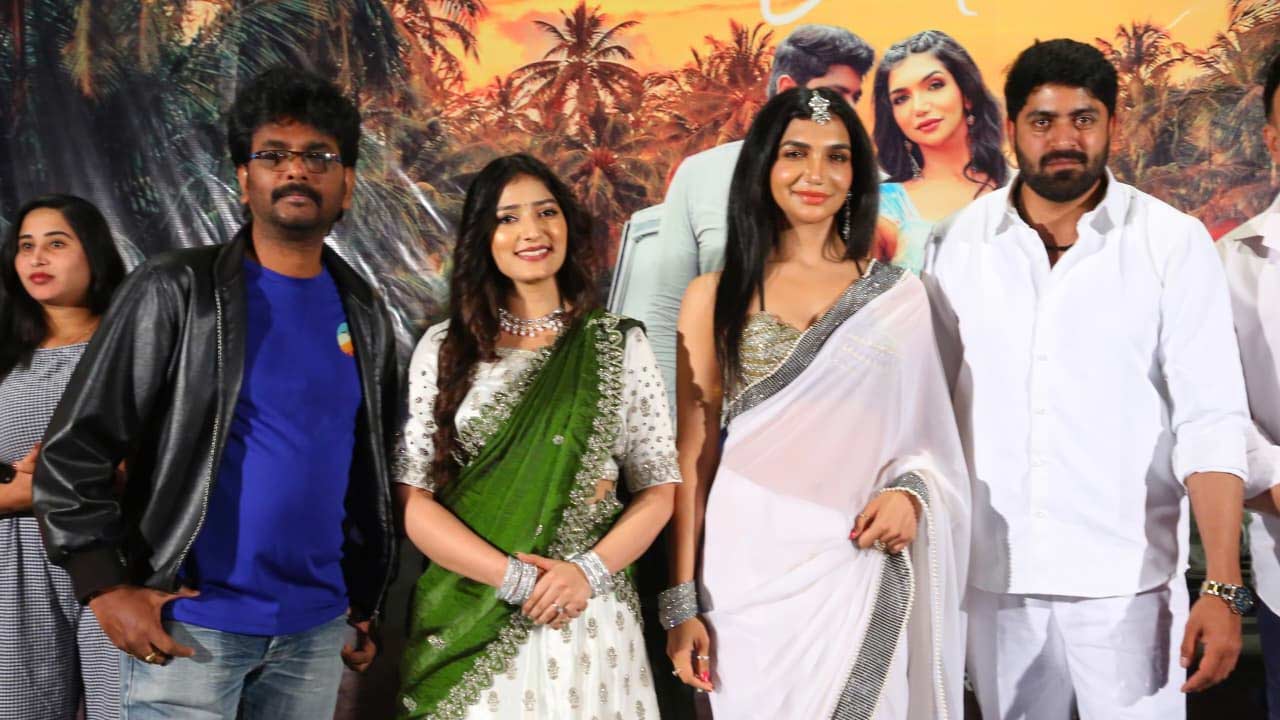 Sheraj Mehdi: అమ్మాయిలు ఎలా ఉండాలో చెప్పడానికి ‘ఓ అందాల రాక్షసి’: షెరాజ్ మెహదీ