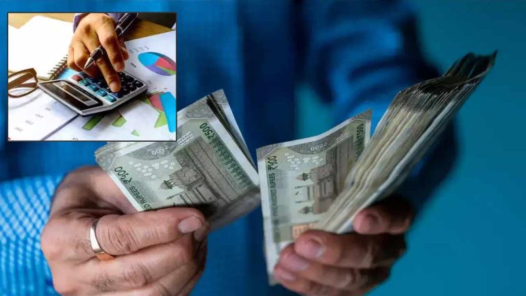 PF and Payroll Changes: కొత్త రూల్స్‌తో 2026లో ఏం మారనుంది..? ఎంత జీతం ఉంటుంది.. ఎంత పీఎఫ్‌ కట్ అవుతుంది..?