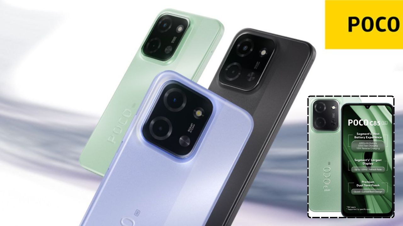 120Hz డిస్‌ప్లే, 6000mAh బ్యాటరీ కేవలం రూ.10,999 ప్రారంభ ధరతో POCO C85 5G లాంచ్.. ఫీచర్లు ఇవే..!