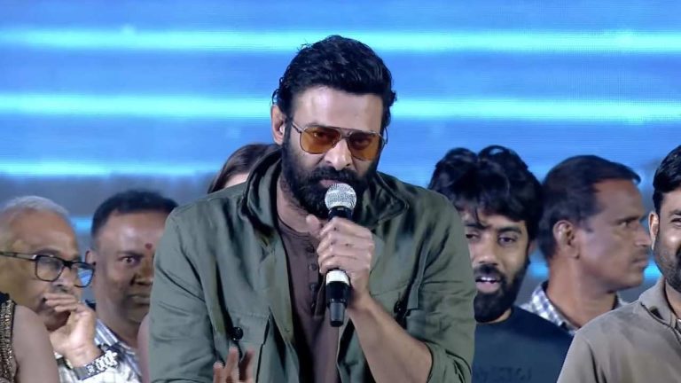 Prabhas: సీనియర్స్ తర్వాతే మేము.. సంక్రాంతి సినిమాలపై ప్రభాస్ సంచలనం