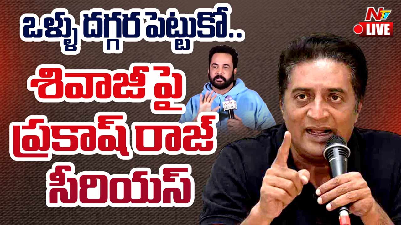 prakash raj fire on shivaji comments women arrogant remarks