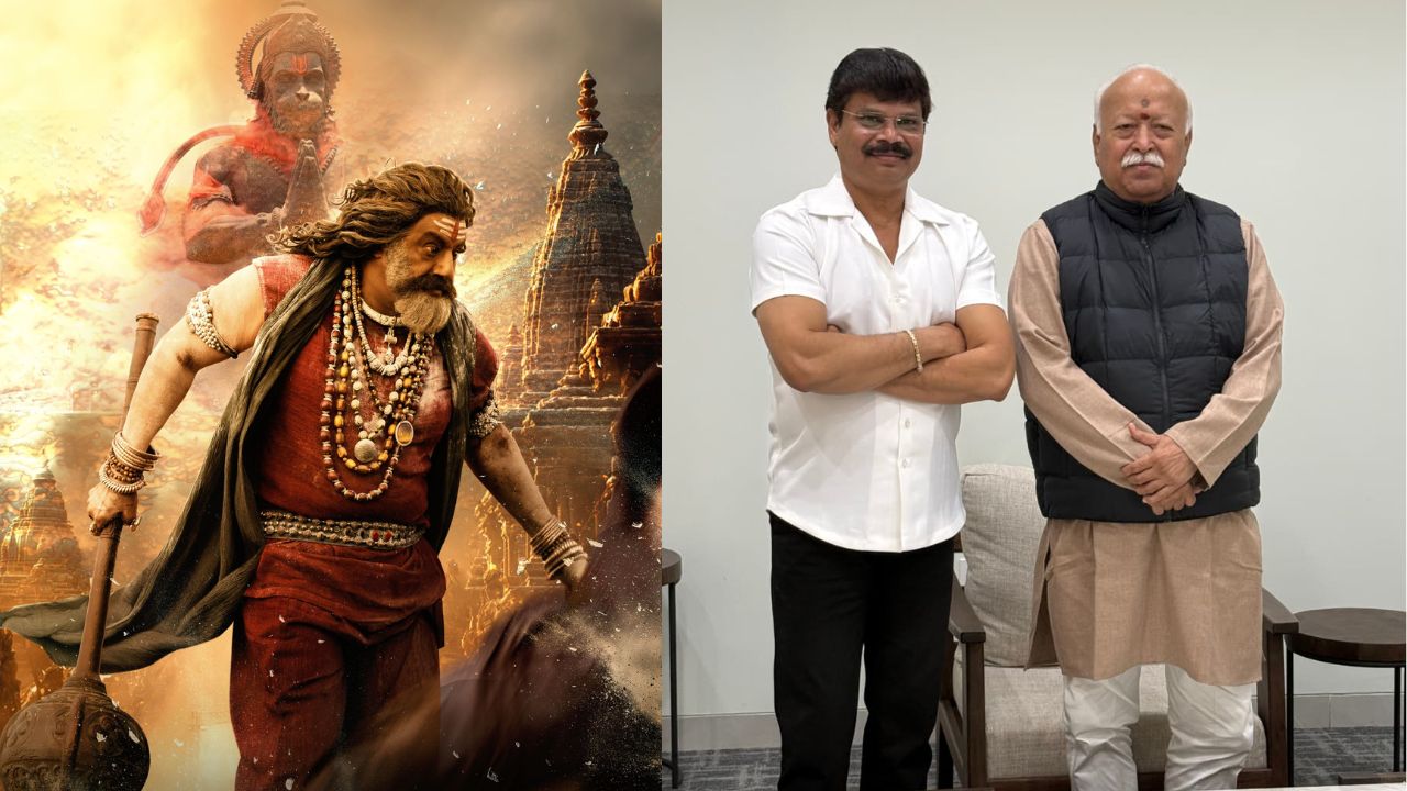 Akhanda2 Thaandavam : అఖండ – 2 కు RSS చీఫ్ అభినందనలు