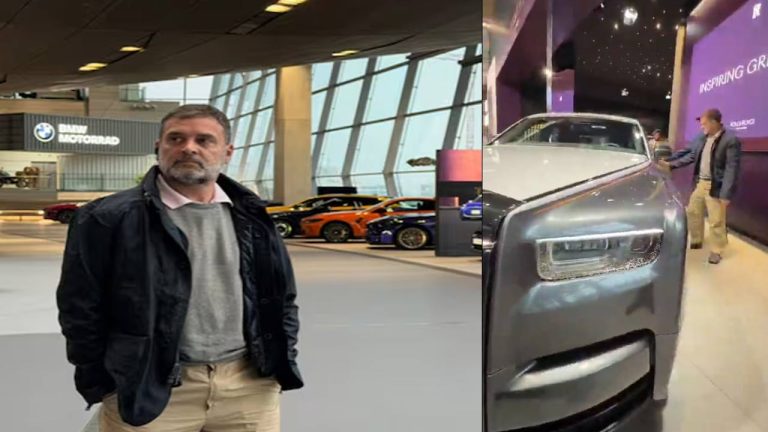 Rahul Gandhi: BMW ప్లాంట్‌ను సందర్శించిన రాహుల్ గాంధీ.. వీడియో షేర్