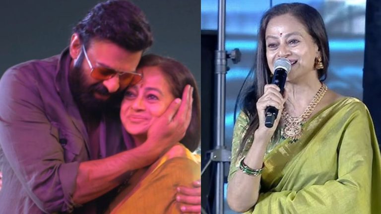 Raja Saab:  ప్రభాస్ లాంటి కొడుకు పుట్టాలి – జరీనా వహాబ్