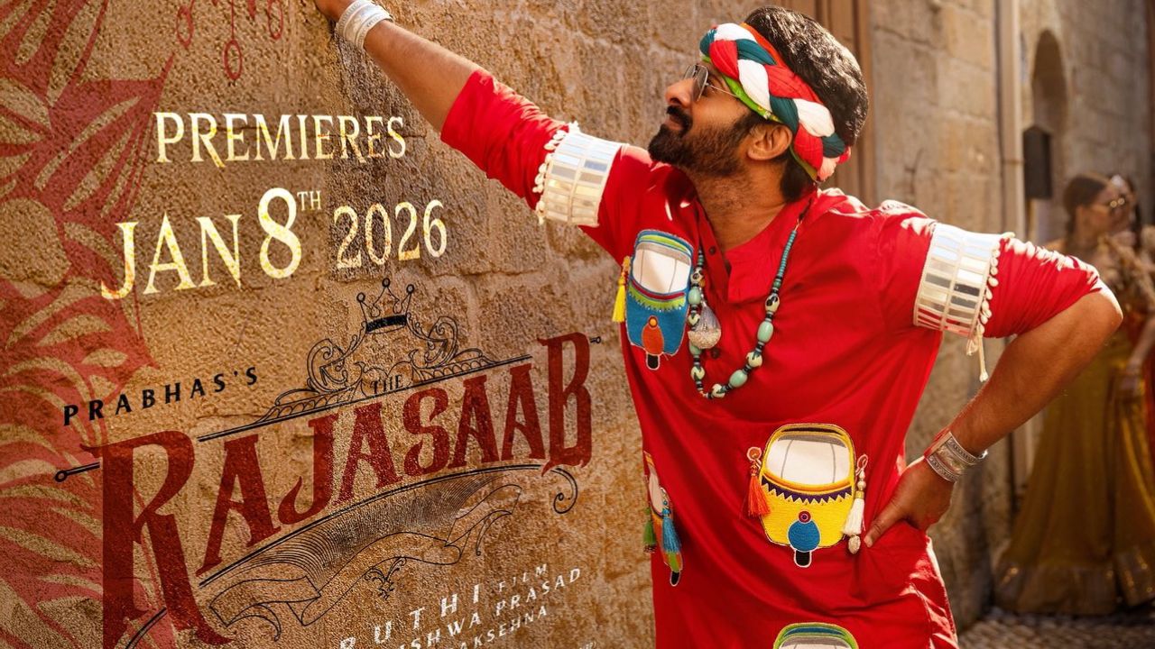 TheRajaSaab : రెండు తెలుగు రాష్ట్రాల్లో భారీ ఎత్తున రాజాసాబ్ ప్రీమియర్స్