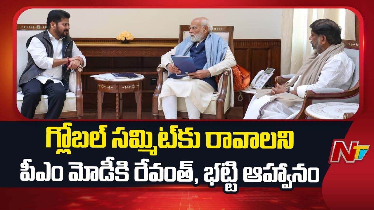 CM Revanth Reddy: తెలంగాణ అభివృద్ధికి సహకరించాలని ప్రధానిని కోరాను..