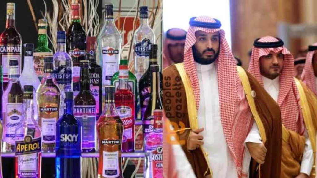 Riyadh Alcohol Store