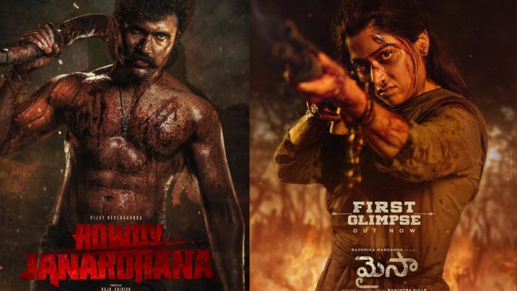 Rowdy Janardhana,mysaa Rashmika , Vijay Devarakonda