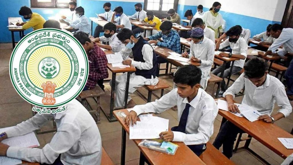 Ssc Exam Fee Deadline Exten