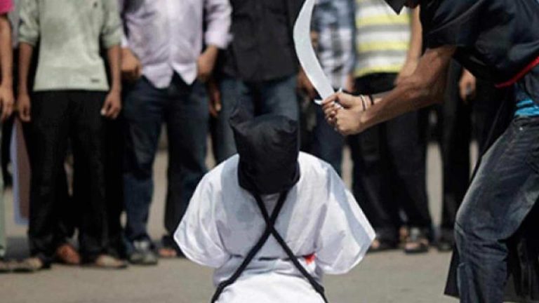 Saudi Arabia: మరణశిక్ష అమలులో నయా రికార్డ్ సృష్టించిన ముస్లిం దేశం..
