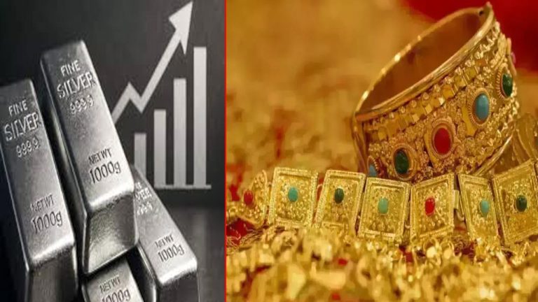 Gold Silver Rates: చుక్కలు చూపిస్తున్న వెండి ధరలు.. ఇవాళ ఒక్కరోజే రూ.11 వేలు పెరిగిన సిల్వర్