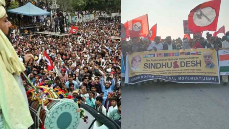 Pakistan: పాక్‌లో ప్రత్యేక ‘‘సింధుదేశ్’’ డిమాండ్.. మోడీ, యూఎన్ జోక్యం చేసుకోవాలని విజ్ఞప్తి